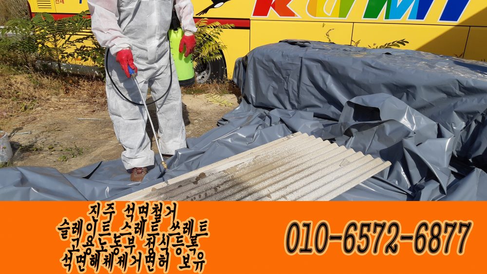 20191101_115800 복사.jpg